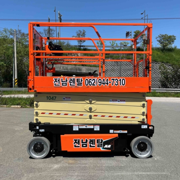 JLG-3246 (10M)